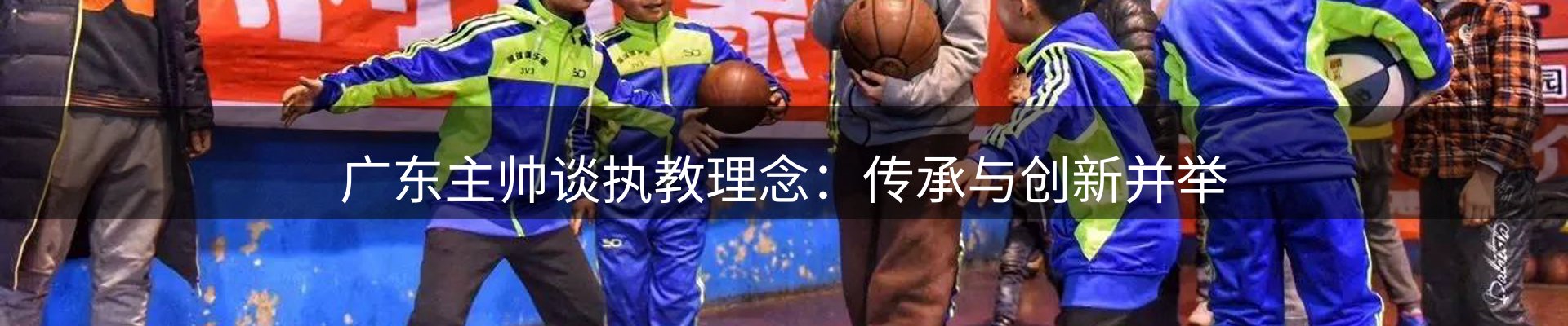 焦点要闻